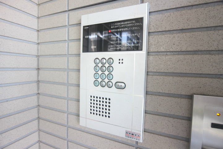 アメニティ須磨 その他6