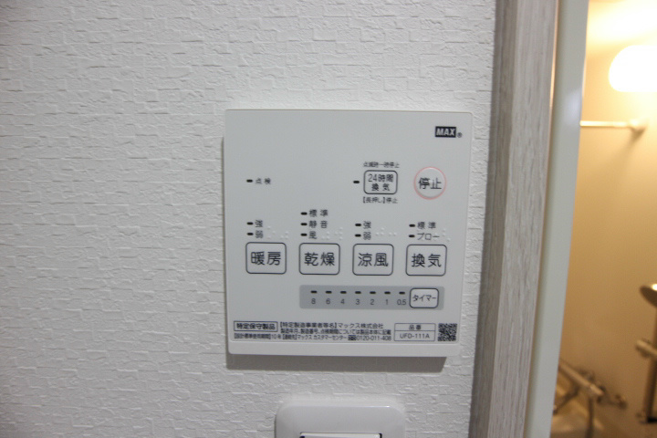 エヌエムキャランドドゥ その他7