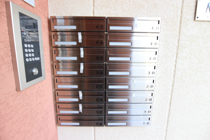 エヌエムキャランドドゥ その他9