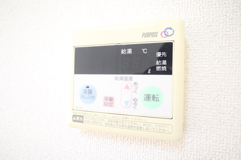 フルール須磨 その他8