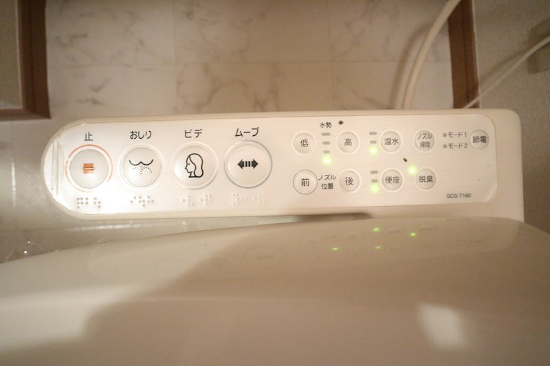 フルール須磨 その他20