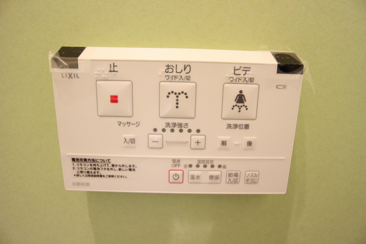 Praf 5 その他13