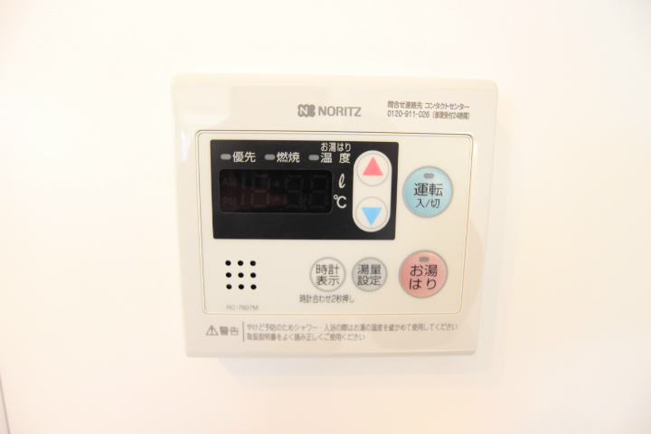 Praf 5 その他22