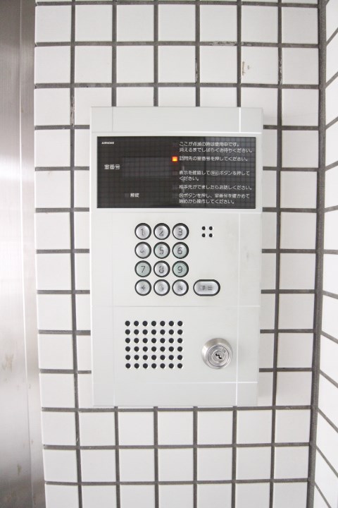 プエンテ21 その他5