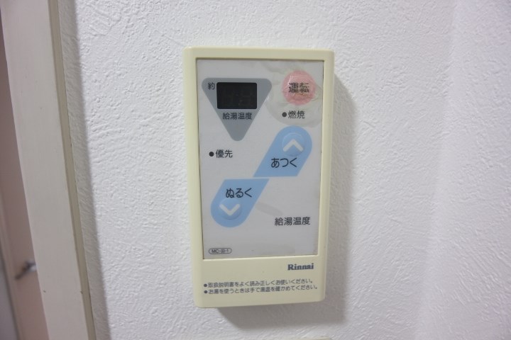 リバティー壱番館 その他16