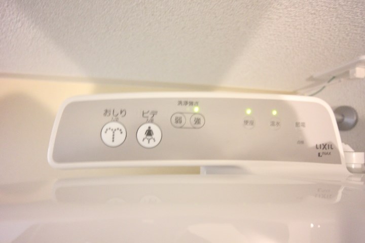 西原コーポ その他19