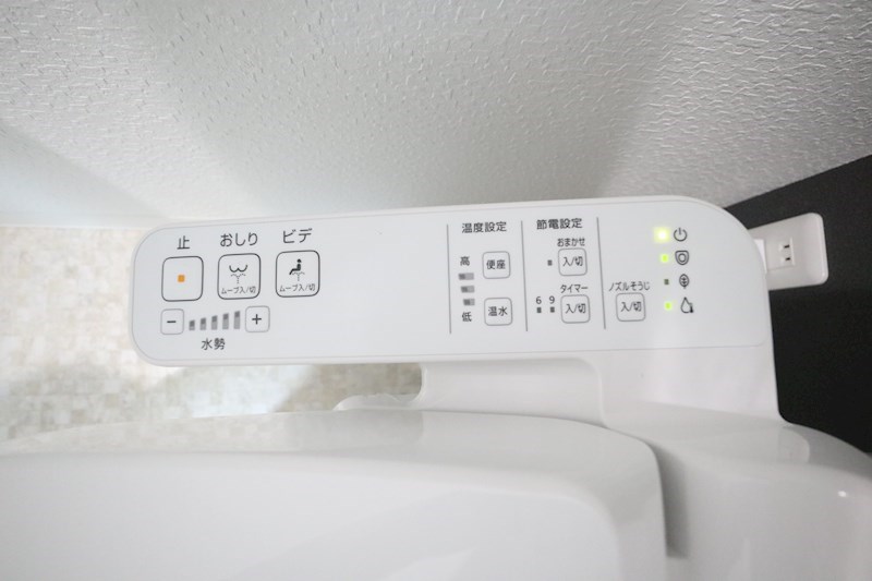 あんしん宮川町 その他22