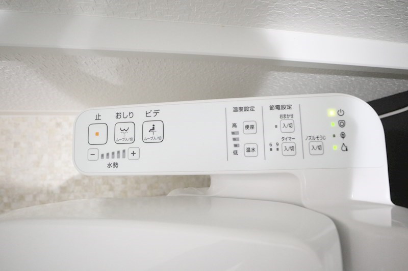 あんしん宮川町 その他19