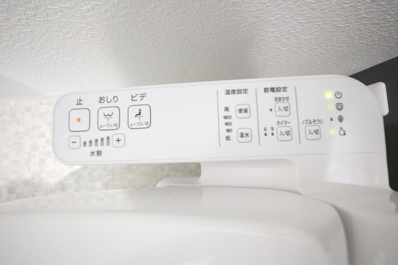あんしん宮川町 その他18
