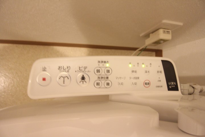 アグローリ駒ヶ林 その他7