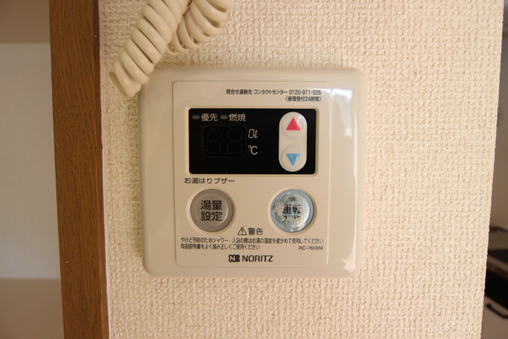 エクレール東須磨 その他16
