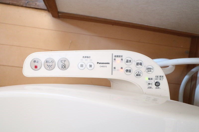 メゾンド須磨 その他10