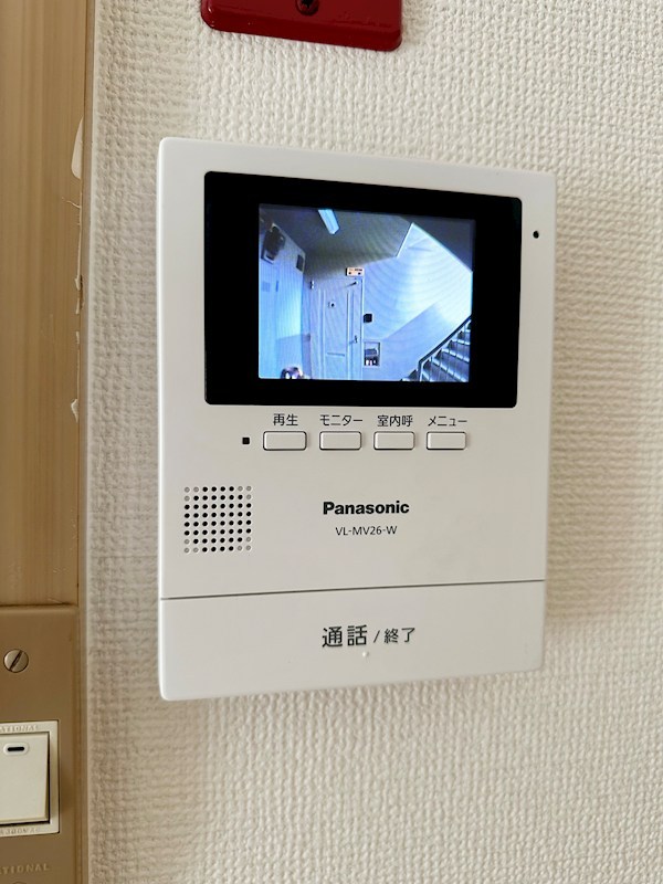 グリーンハイツ白川 その他6