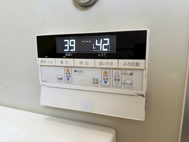 グリーンハイツ白川 その他11