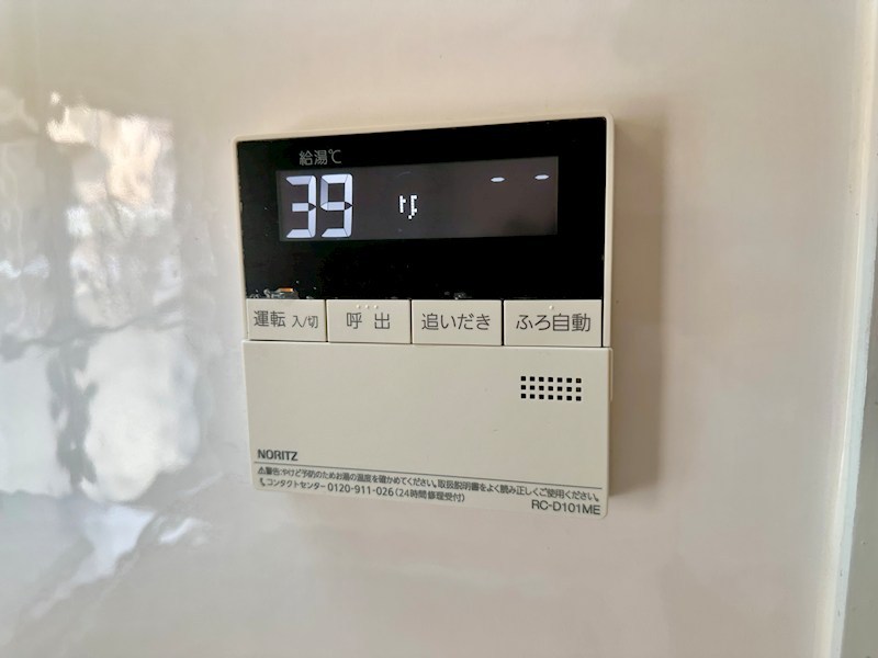 グリーンハイツ白川 その他17