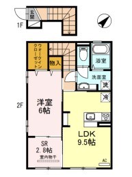 La maisonひじりの丘 間取り