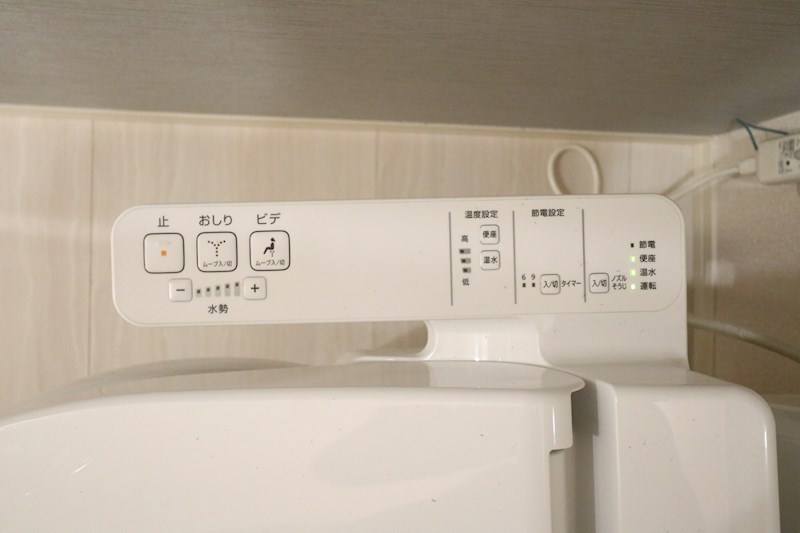 La maisonひじりの丘 その他21
