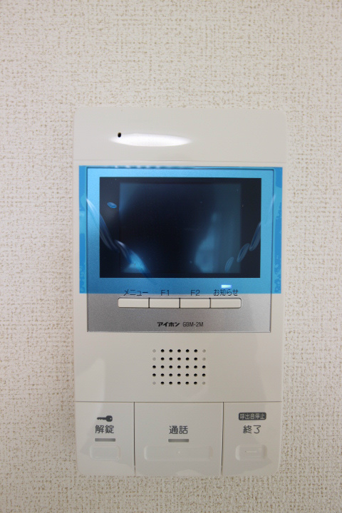 リバーサイド苅藻川 その他5