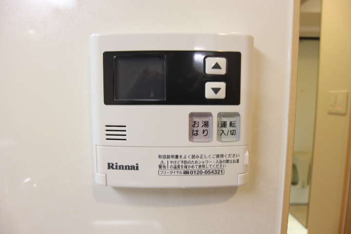 リバーサイド苅藻川 その他12