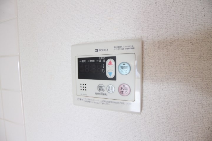 レバンス高取 その他15