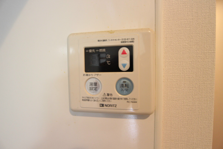 ヴィアノ山下町ソリア その他11