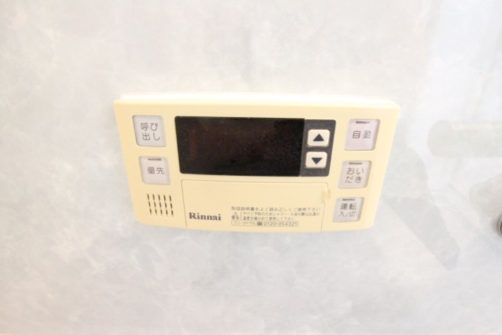 サントピア須磨 その他10