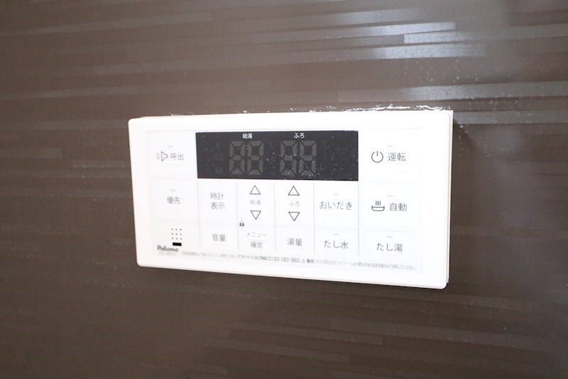 オレンジマンション その他10