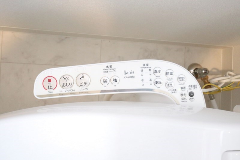 AQUA鈴蘭台 その他19