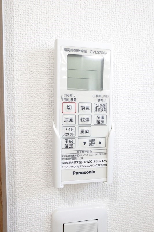 ヤーナパレスノース その他20