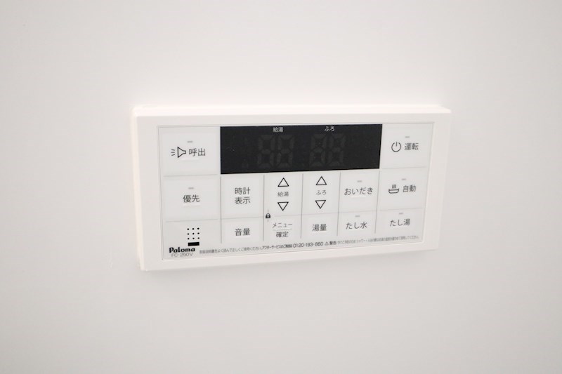 ヤーナパレスノース その他9