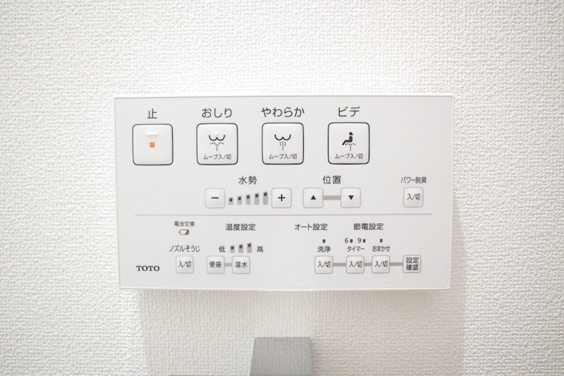 ヤーナパレスノース その他24