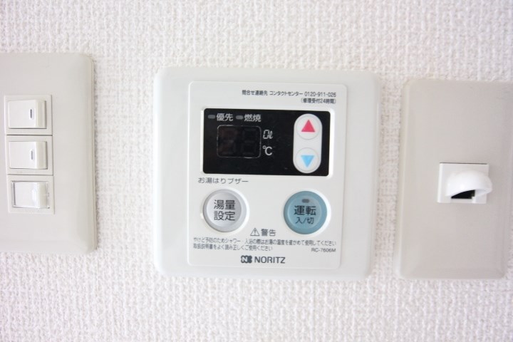 青木ビル その他14