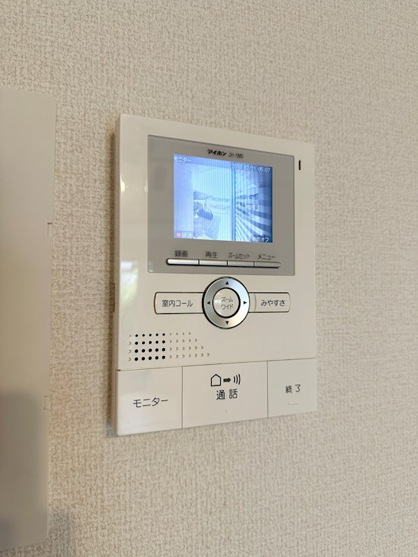 プランドール その他6