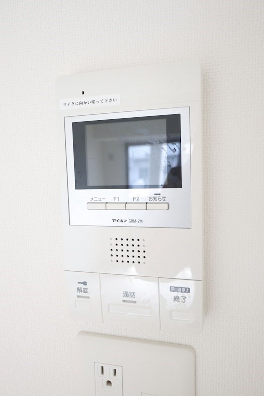 アウルムグランデ その他10