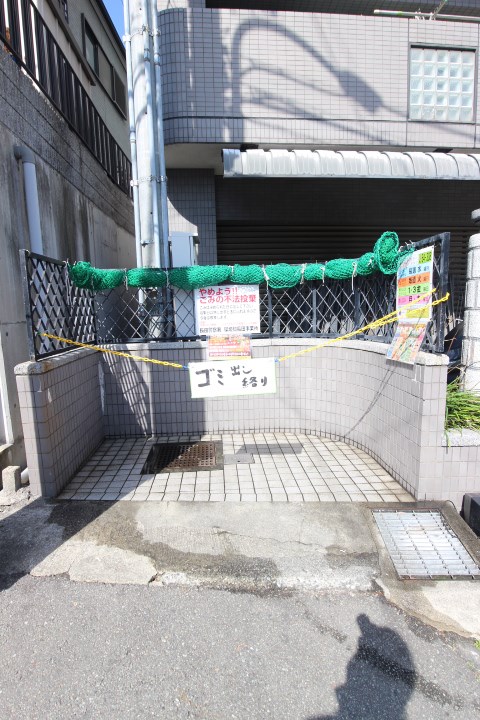ロイヤルビブレ雲雀ヶ丘 その他2