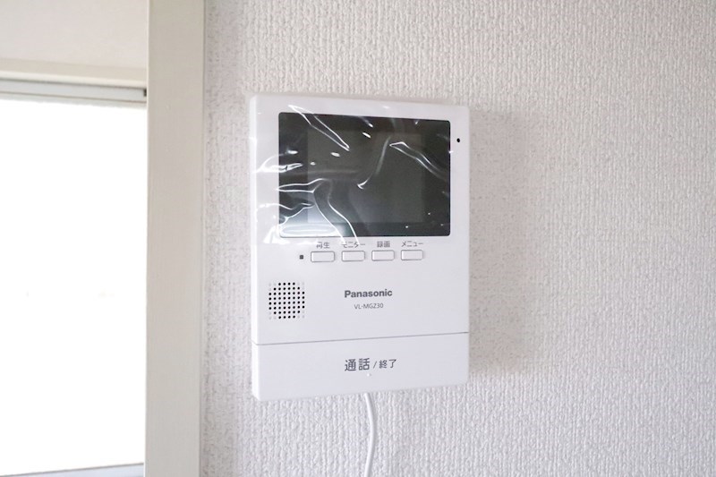 大手町2丁目貸家 その他4