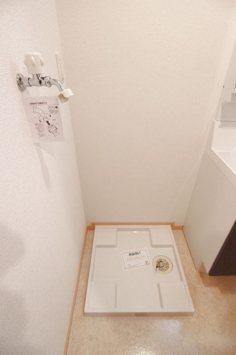 クラシェス新長田 その他9
