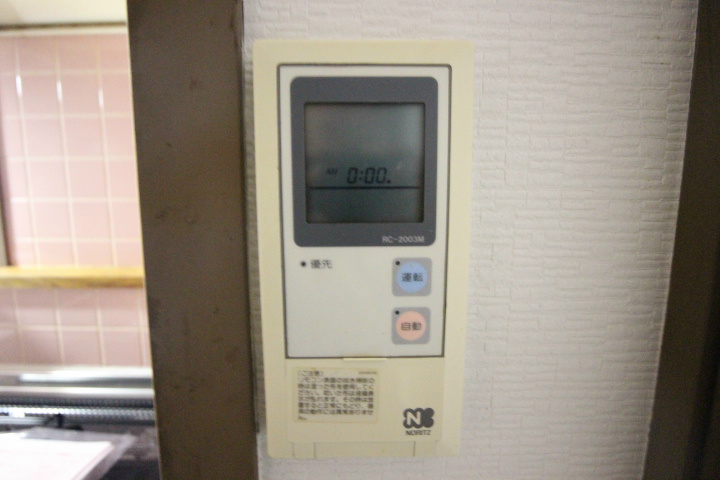 ハイツ雲雀丘 その他21