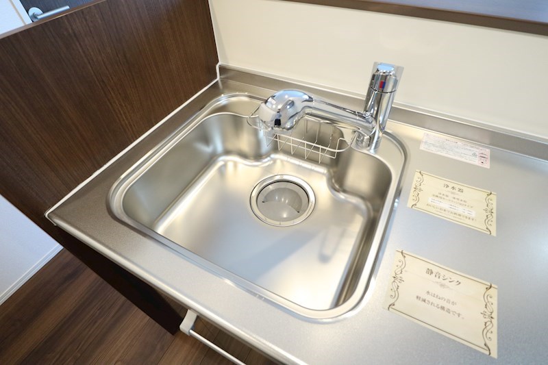 ラヴェール杉尾台 その他31