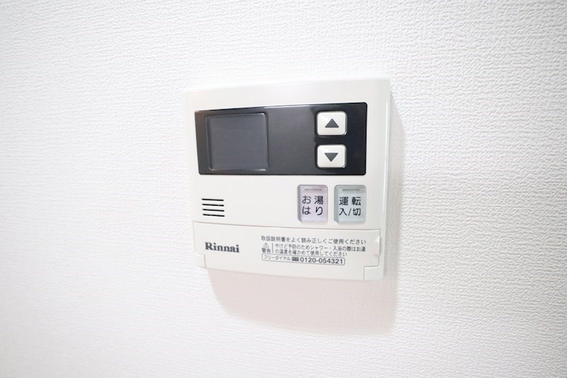 リアライズ神戸長田 その他21