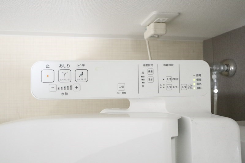 ブライジング その他21