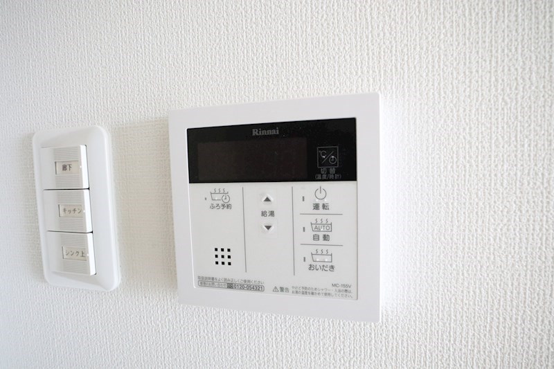 ブライジング その他22