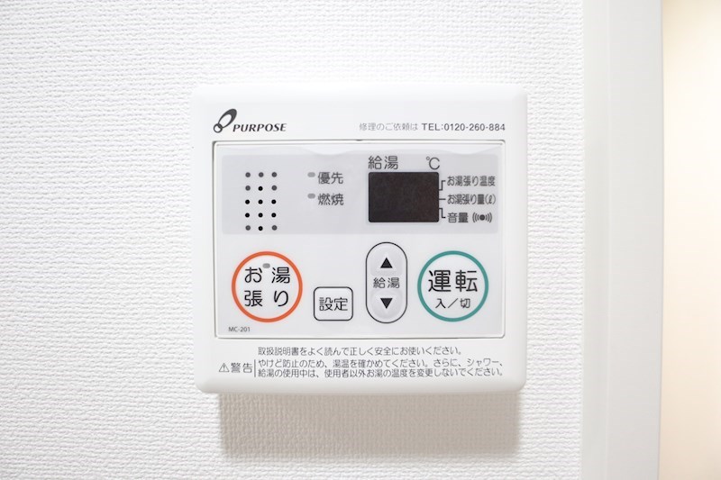 Luxe神戸WEST その他28