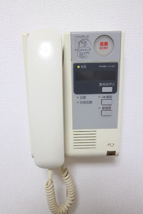 ワコーレ須磨衣掛 その他11