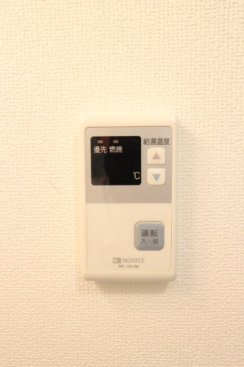 ワコーレ須磨衣掛 その他14