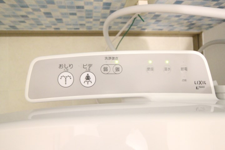 ワコーレ須磨衣掛 その他19