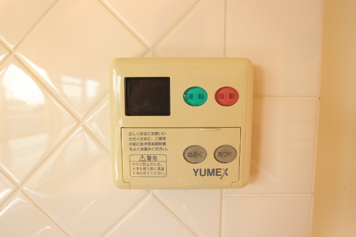 エード白川 その他14