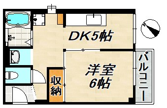 オレンジマンション 間取り図
