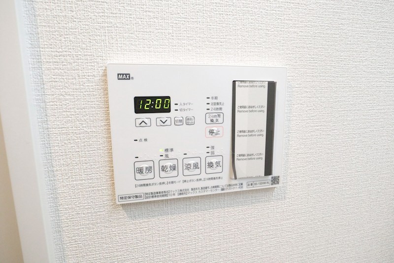 ルリアン板宿 その他11