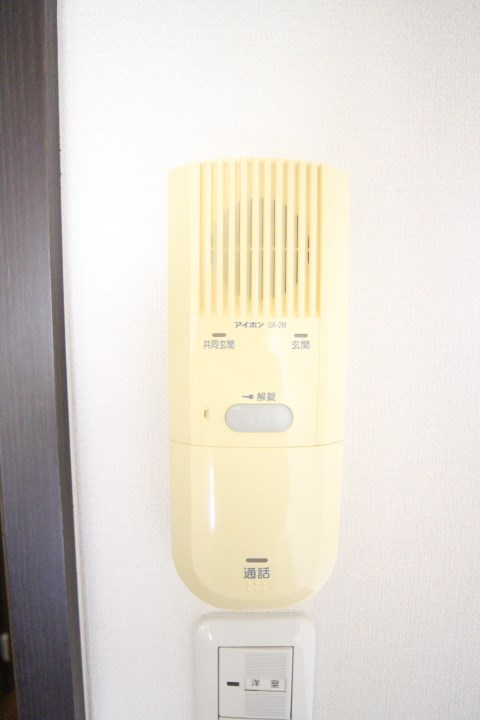 ヴィアノ大谷町 その他18